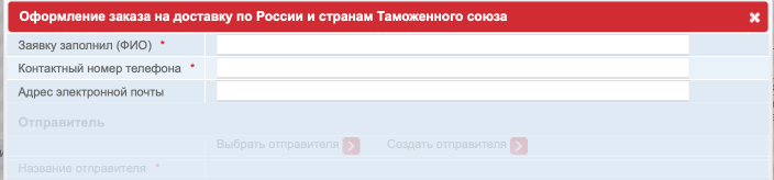 /users_files/KOTELOV/Без названия (30).png
